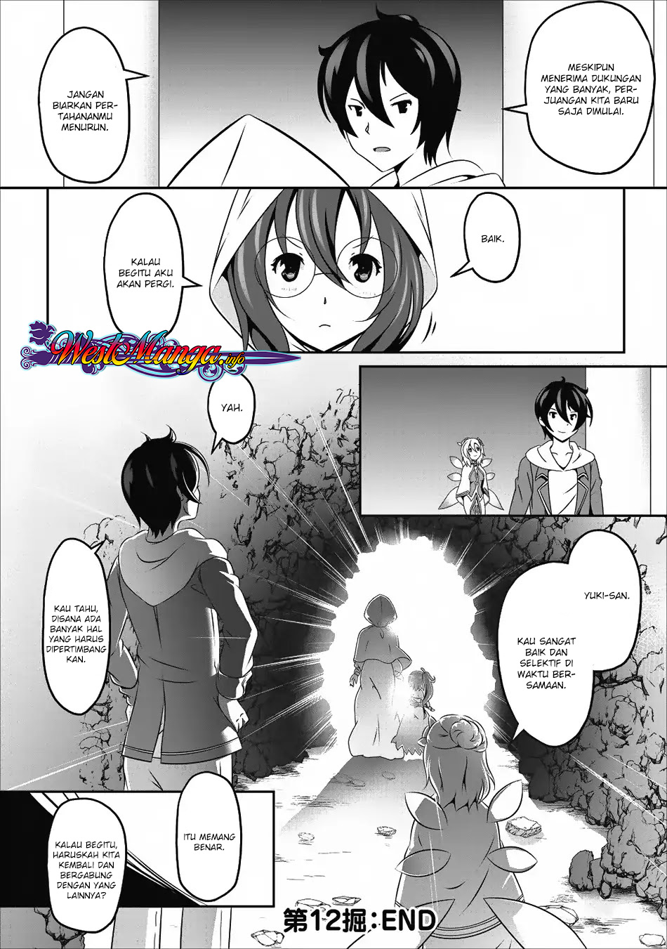 image-komik-hisshou-dungeon-unei-houhou-chapter-12-25/27