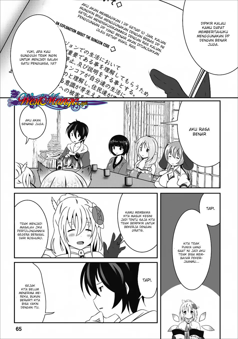 image-komik-hisshou-dungeon-unei-houhou-chapter-13-8/35