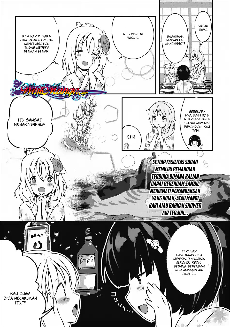 image-komik-hisshou-dungeon-unei-houhou-chapter-13-18/35