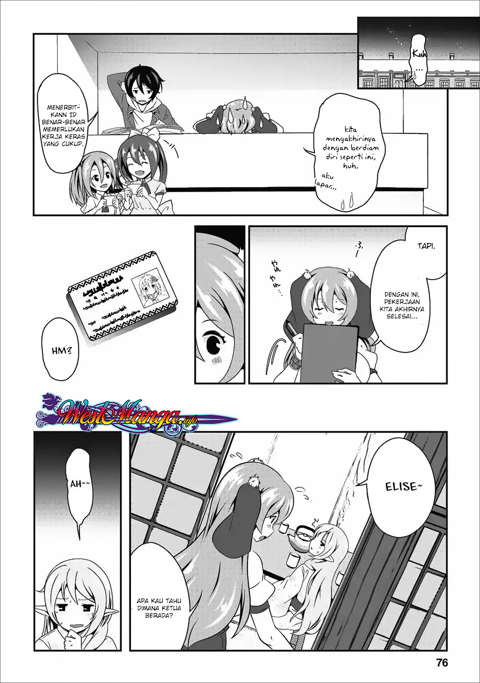 image-komik-hisshou-dungeon-unei-houhou-chapter-13-19/35