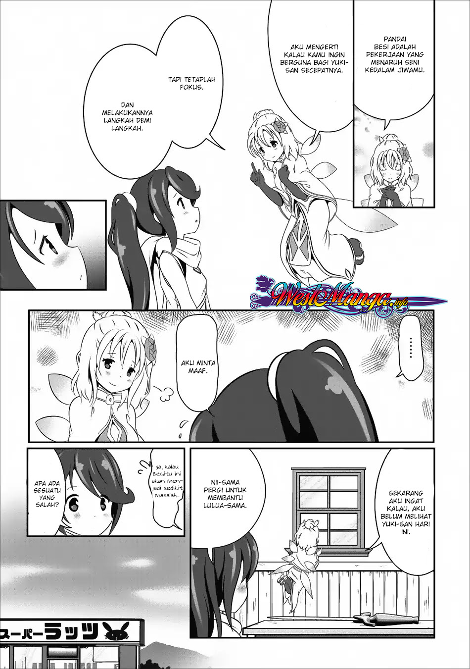 image-komik-hisshou-dungeon-unei-houhou-chapter-13-22/35