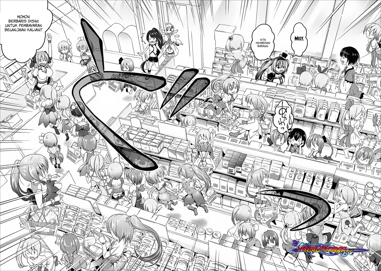 image-komik-hisshou-dungeon-unei-houhou-chapter-13-23/35