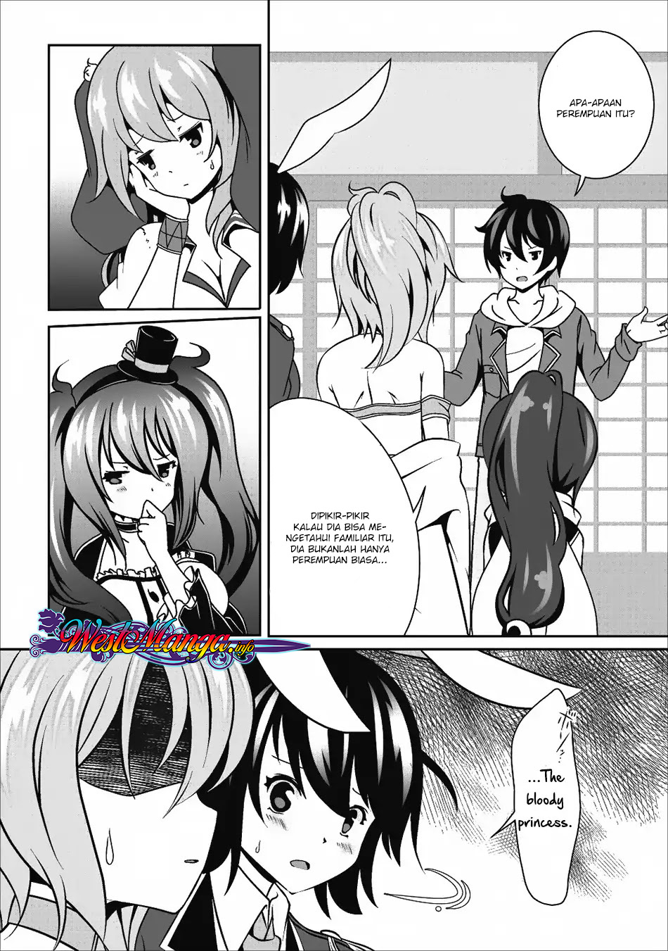 image-komik-hisshou-dungeon-unei-houhou-chapter-13-32/35