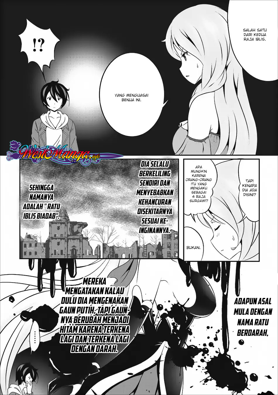 image-komik-hisshou-dungeon-unei-houhou-chapter-14-3/26