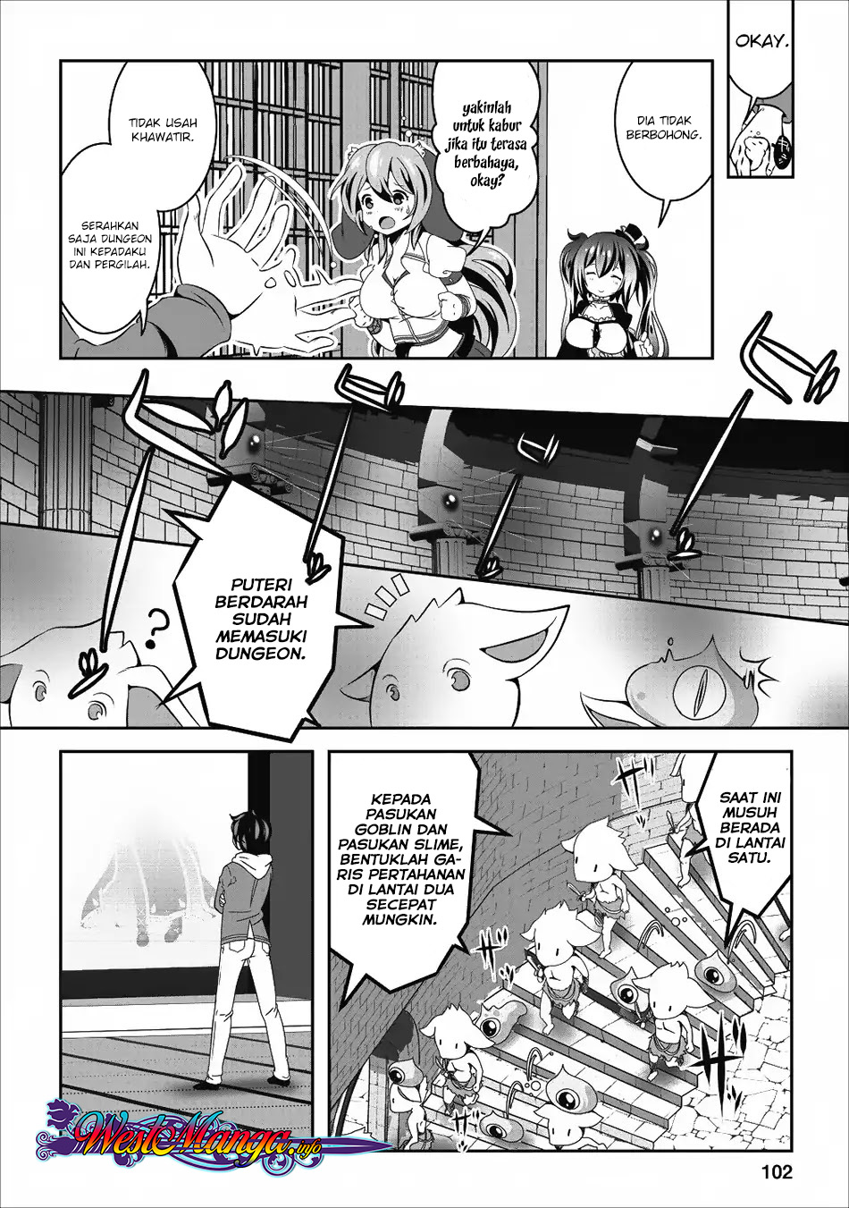 image-komik-hisshou-dungeon-unei-houhou-chapter-14-5/26