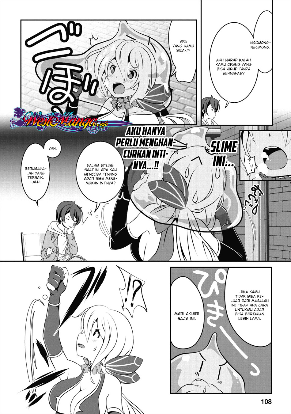 image-komik-hisshou-dungeon-unei-houhou-chapter-14-11/26