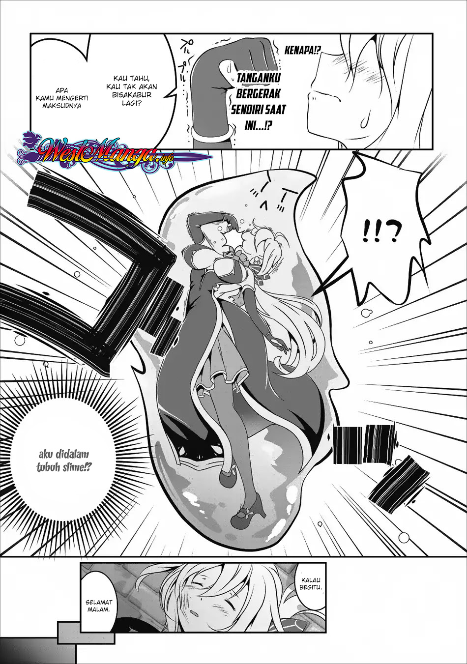 image-komik-hisshou-dungeon-unei-houhou-chapter-14-12/26