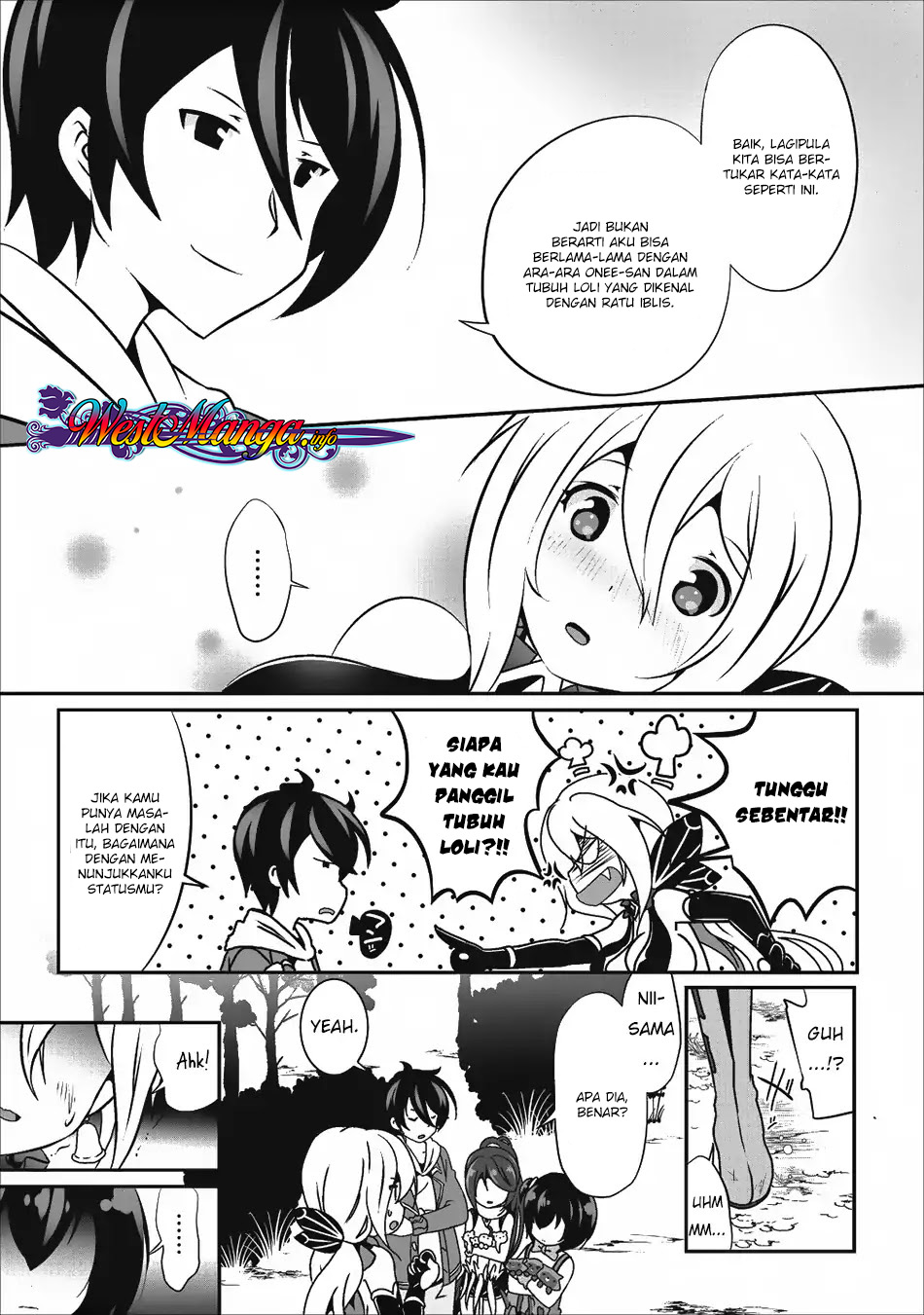 image-komik-hisshou-dungeon-unei-houhou-chapter-14-18/26