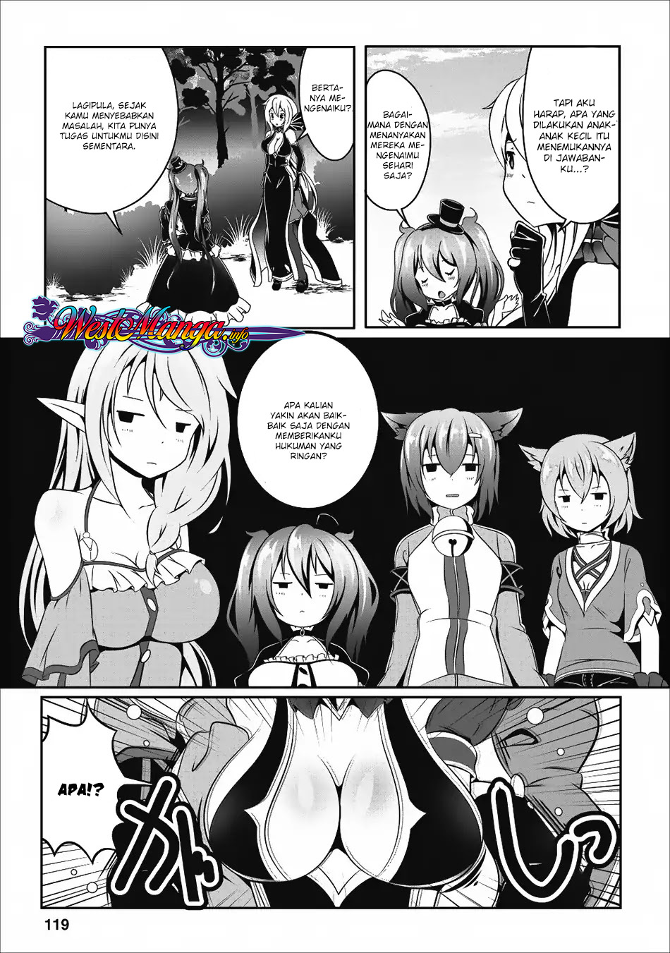 image-komik-hisshou-dungeon-unei-houhou-chapter-14-21/26