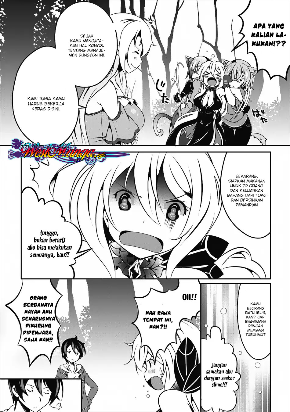 image-komik-hisshou-dungeon-unei-houhou-chapter-14-22/26