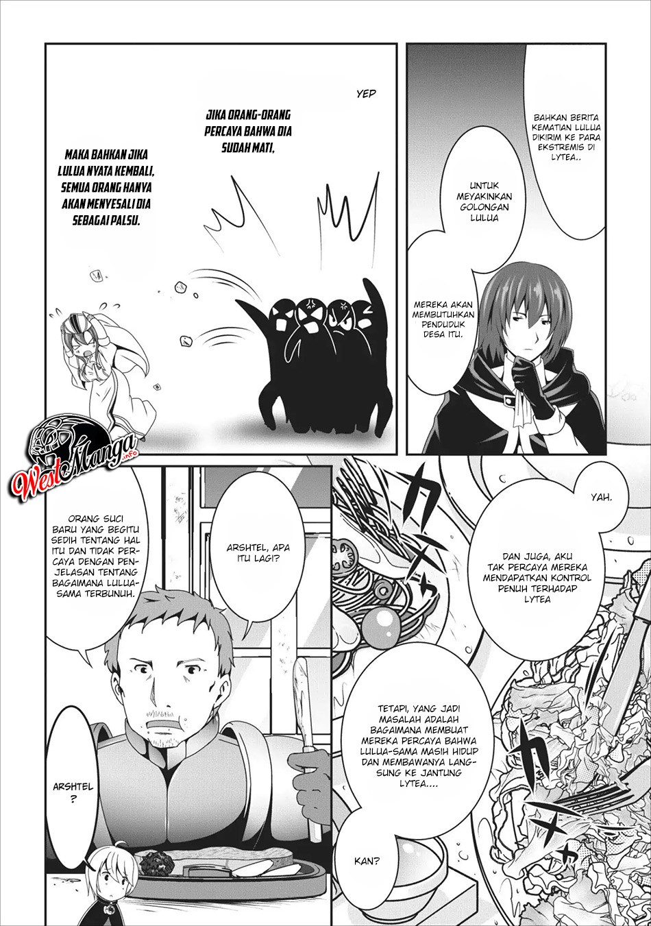 image-komik-hisshou-dungeon-unei-houhou-chapter-15-3/23