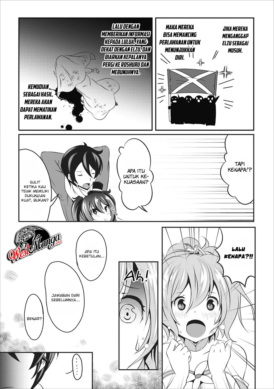 image-komik-hisshou-dungeon-unei-houhou-chapter-15-19/23