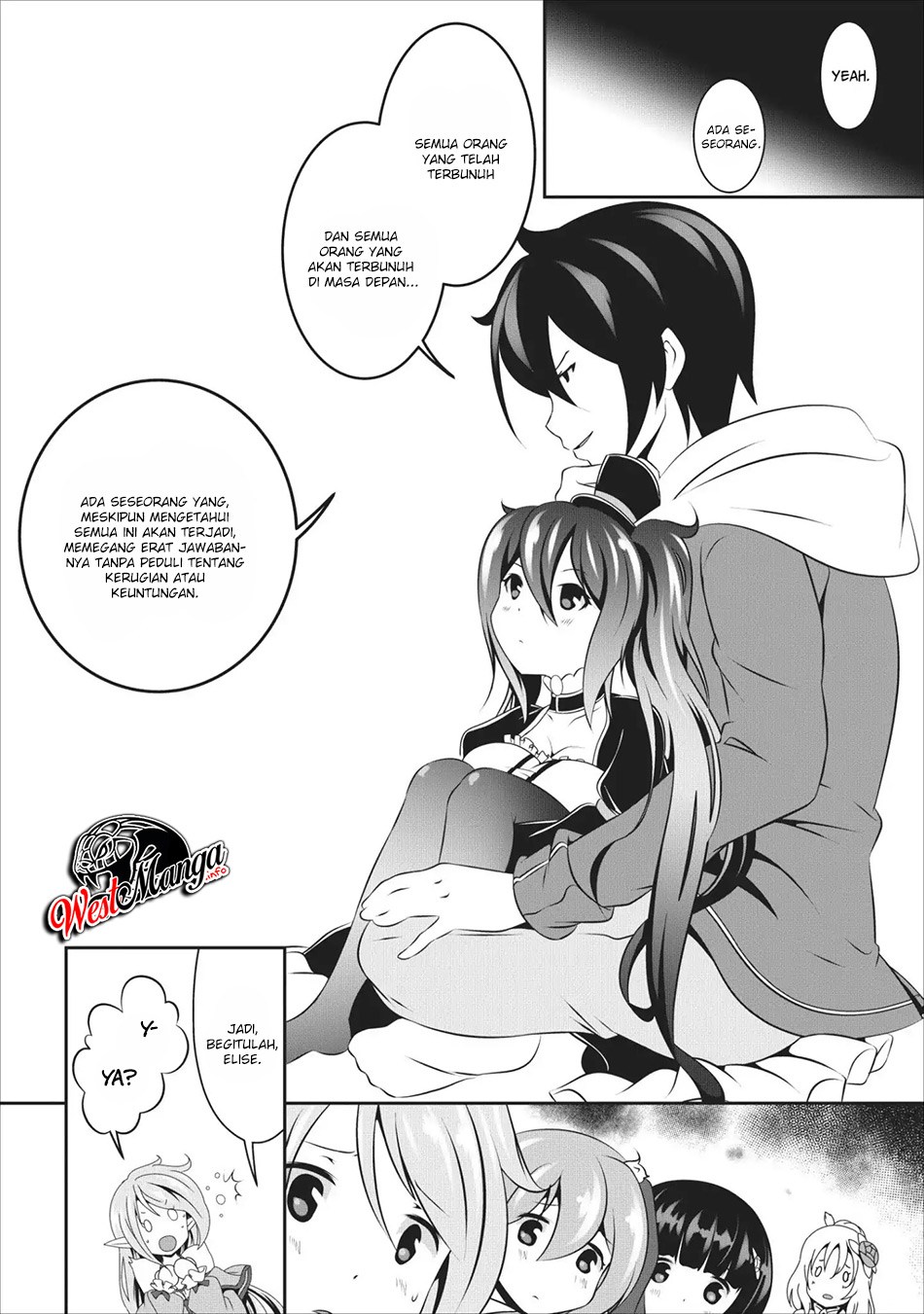 image-komik-hisshou-dungeon-unei-houhou-chapter-15-20/23