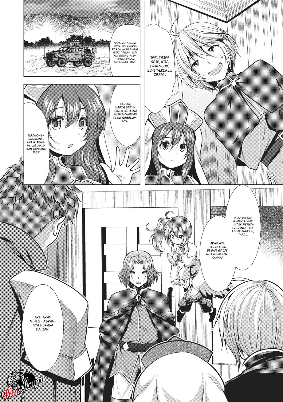 image-komik-hisshou-dungeon-unei-houhou-chapter-16-3/35