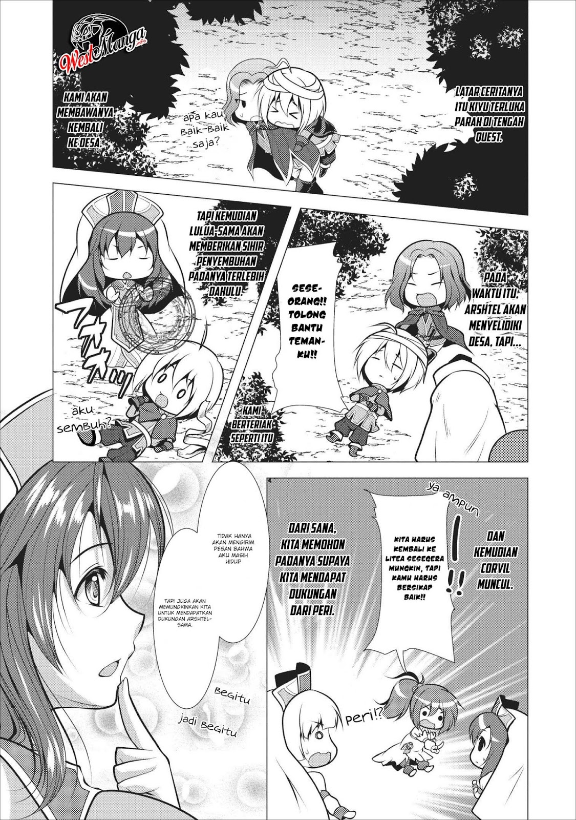 image-komik-hisshou-dungeon-unei-houhou-chapter-16-4/35