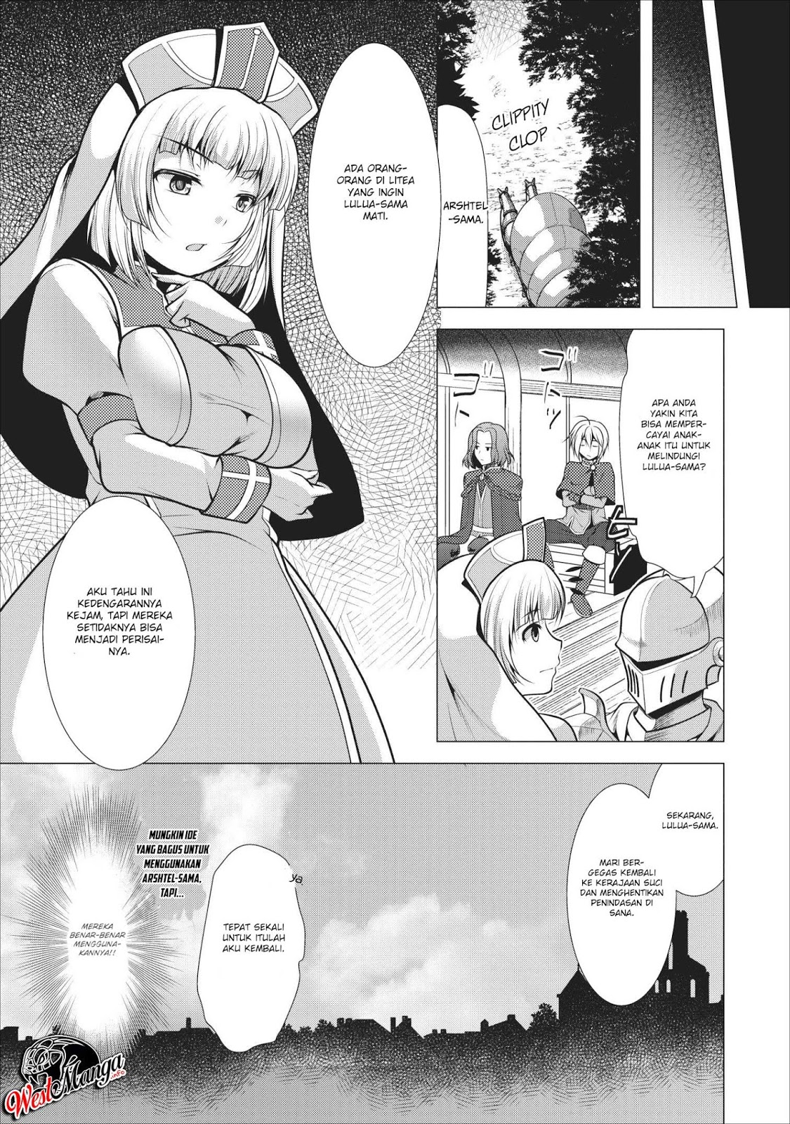 image-komik-hisshou-dungeon-unei-houhou-chapter-16-8/35