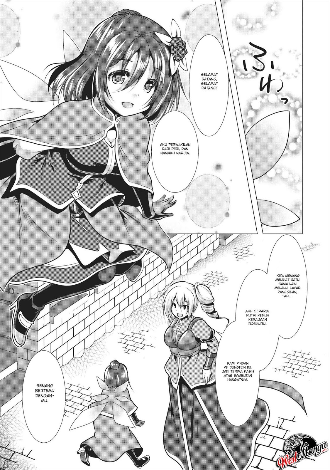 image-komik-hisshou-dungeon-unei-houhou-chapter-16-19/35