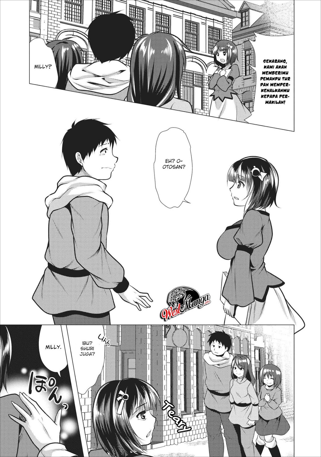 image-komik-hisshou-dungeon-unei-houhou-chapter-16-21/35