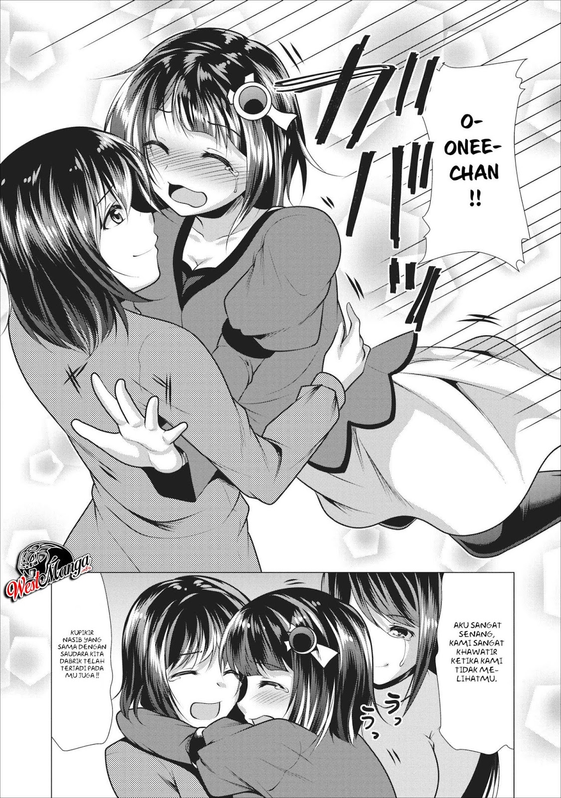 image-komik-hisshou-dungeon-unei-houhou-chapter-16-23/35