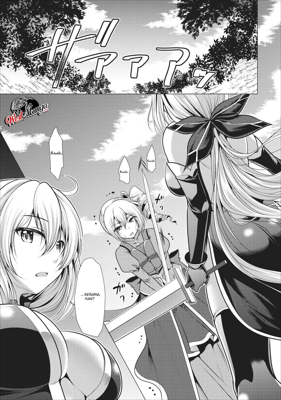 image-komik-hisshou-dungeon-unei-houhou-chapter-17-1/34