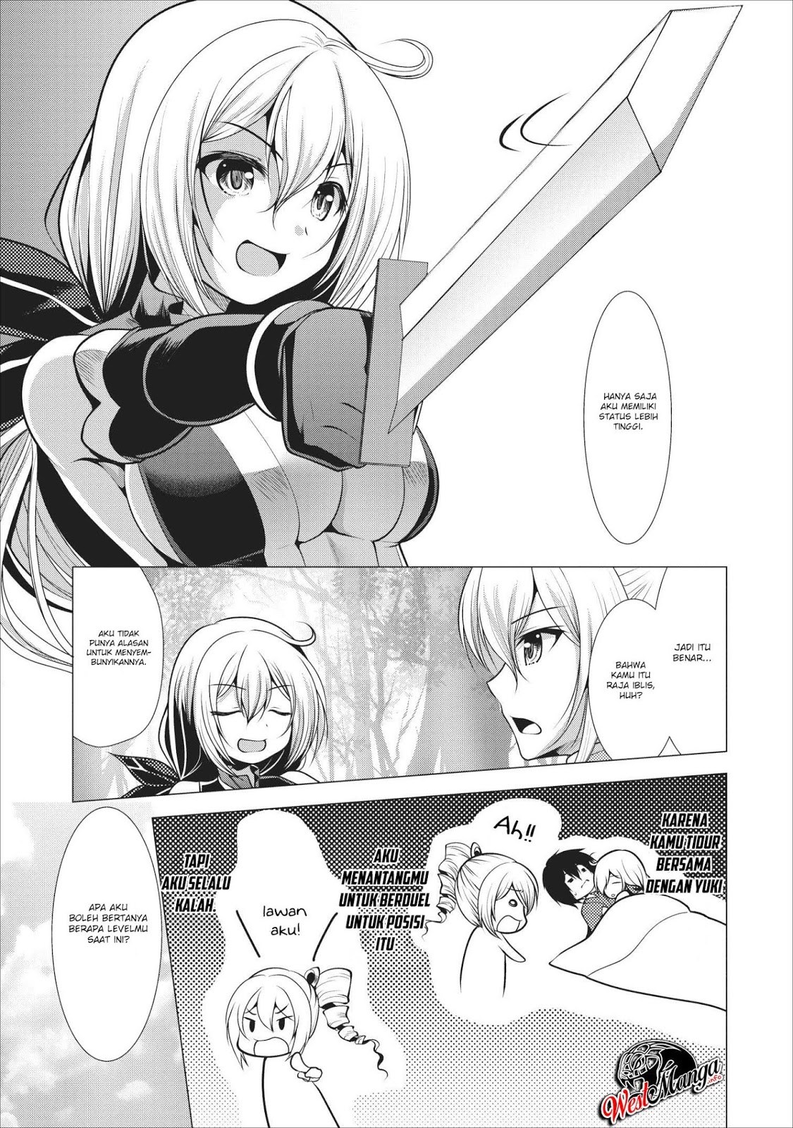 image-komik-hisshou-dungeon-unei-houhou-chapter-17-4/34