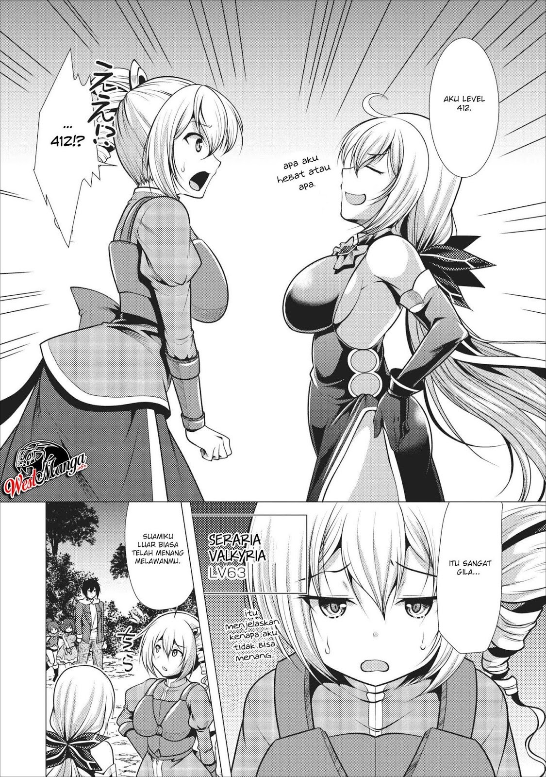 image-komik-hisshou-dungeon-unei-houhou-chapter-17-5/34