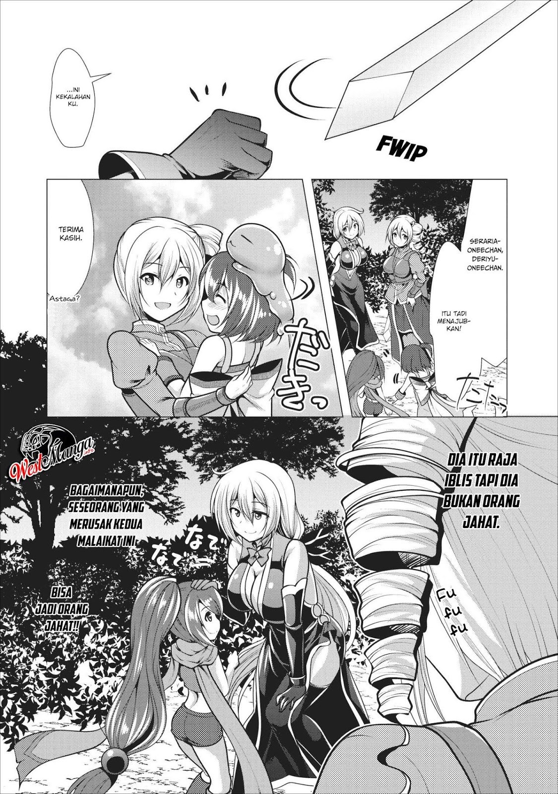 image-komik-hisshou-dungeon-unei-houhou-chapter-17-9/34