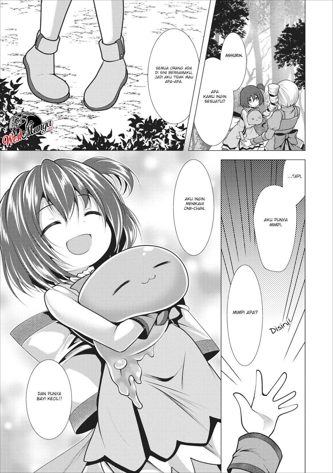 image-komik-hisshou-dungeon-unei-houhou-chapter-17-10/34