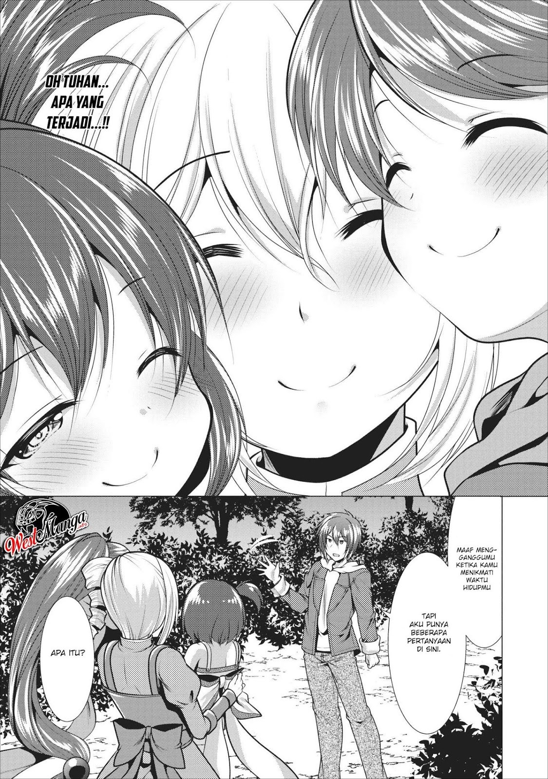 image-komik-hisshou-dungeon-unei-houhou-chapter-17-12/34