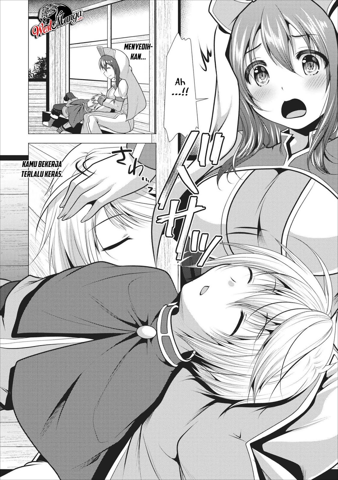 image-komik-hisshou-dungeon-unei-houhou-chapter-17-19/34