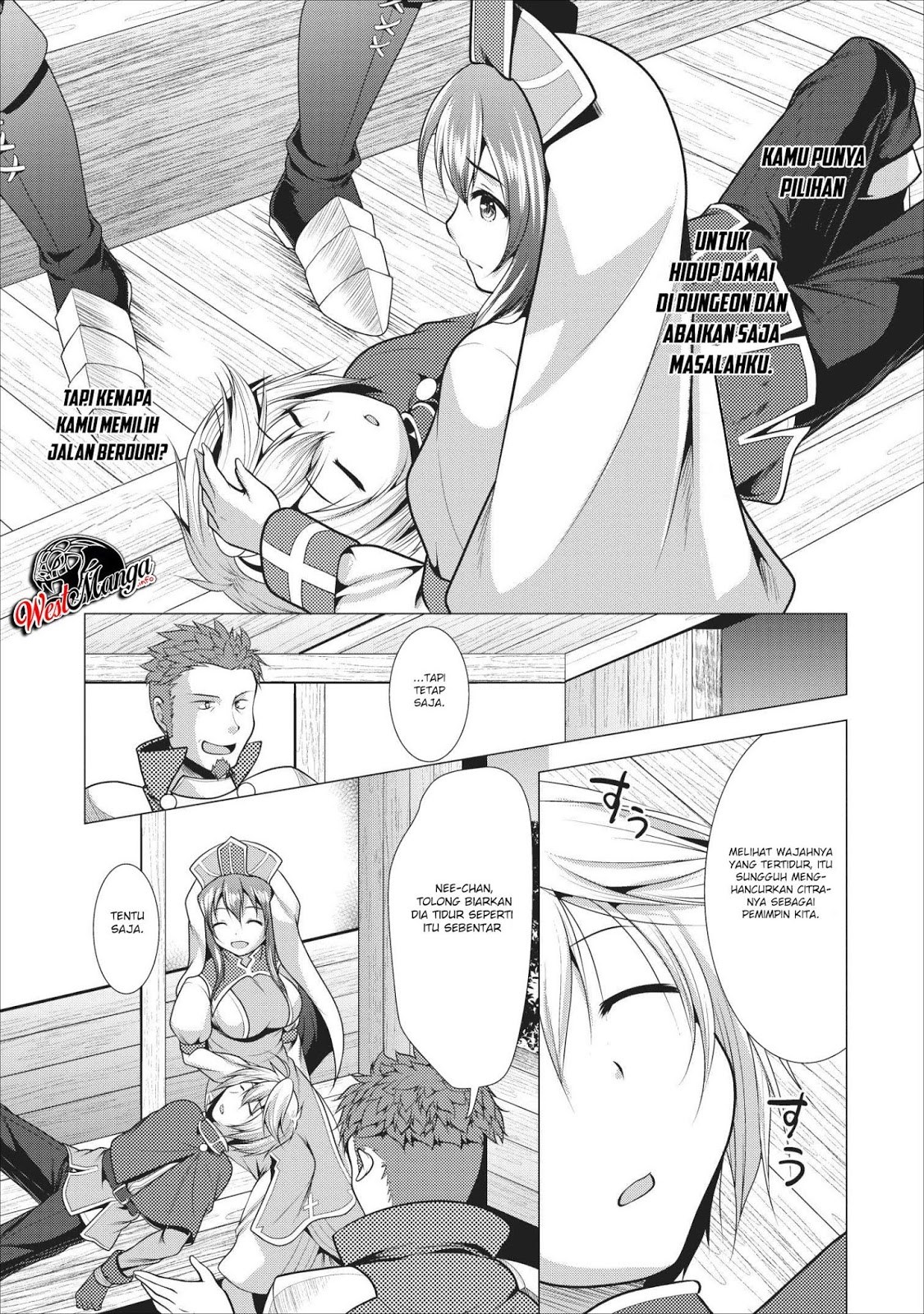 image-komik-hisshou-dungeon-unei-houhou-chapter-17-20/34