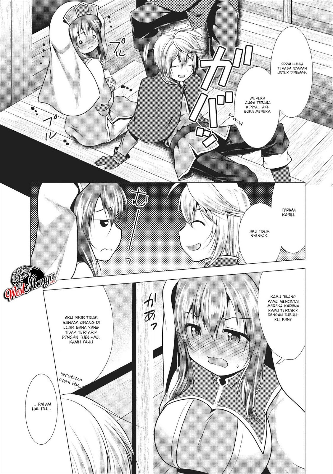 image-komik-hisshou-dungeon-unei-houhou-chapter-17-24/34