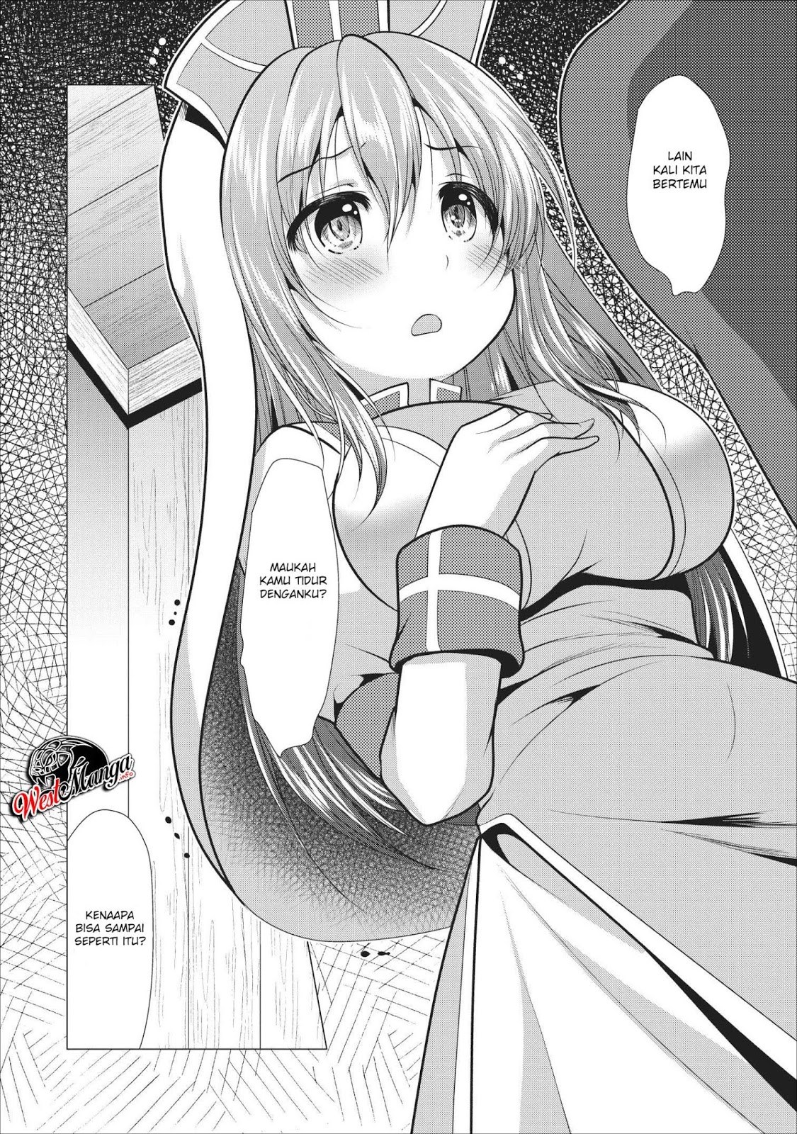 image-komik-hisshou-dungeon-unei-houhou-chapter-17-25/34