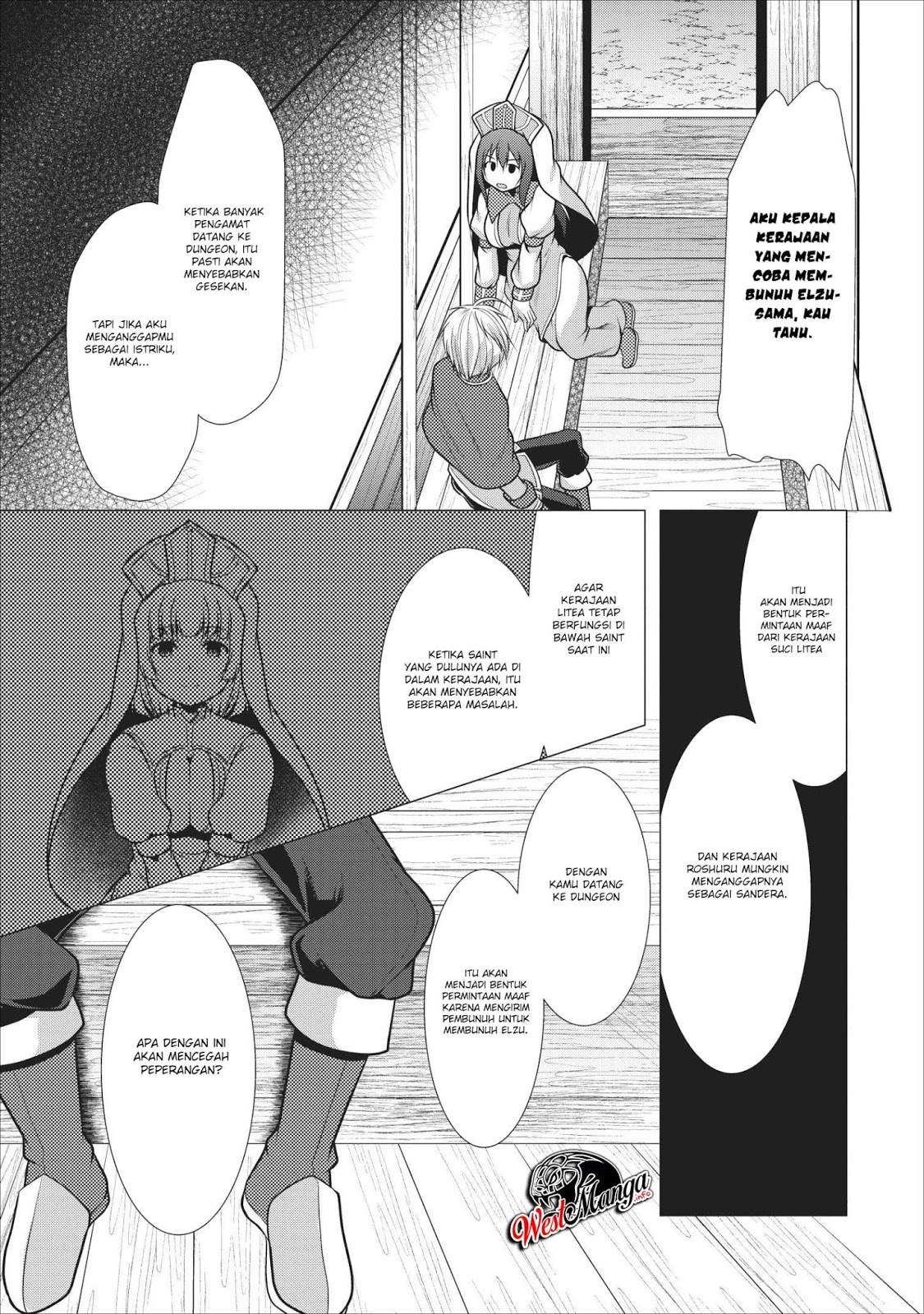 image-komik-hisshou-dungeon-unei-houhou-chapter-17-29/34