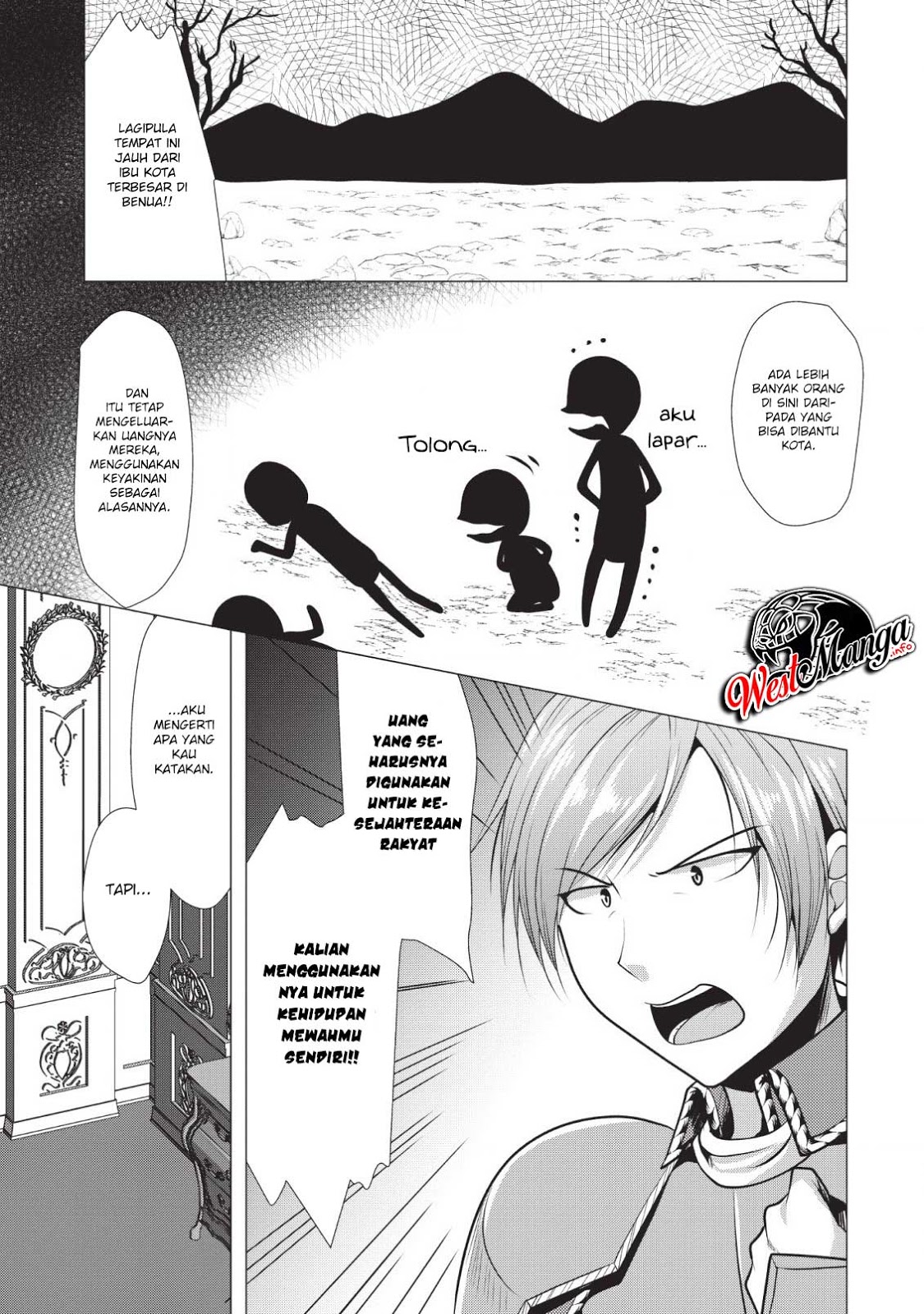image-komik-hisshou-dungeon-unei-houhou-chapter-18-4/36