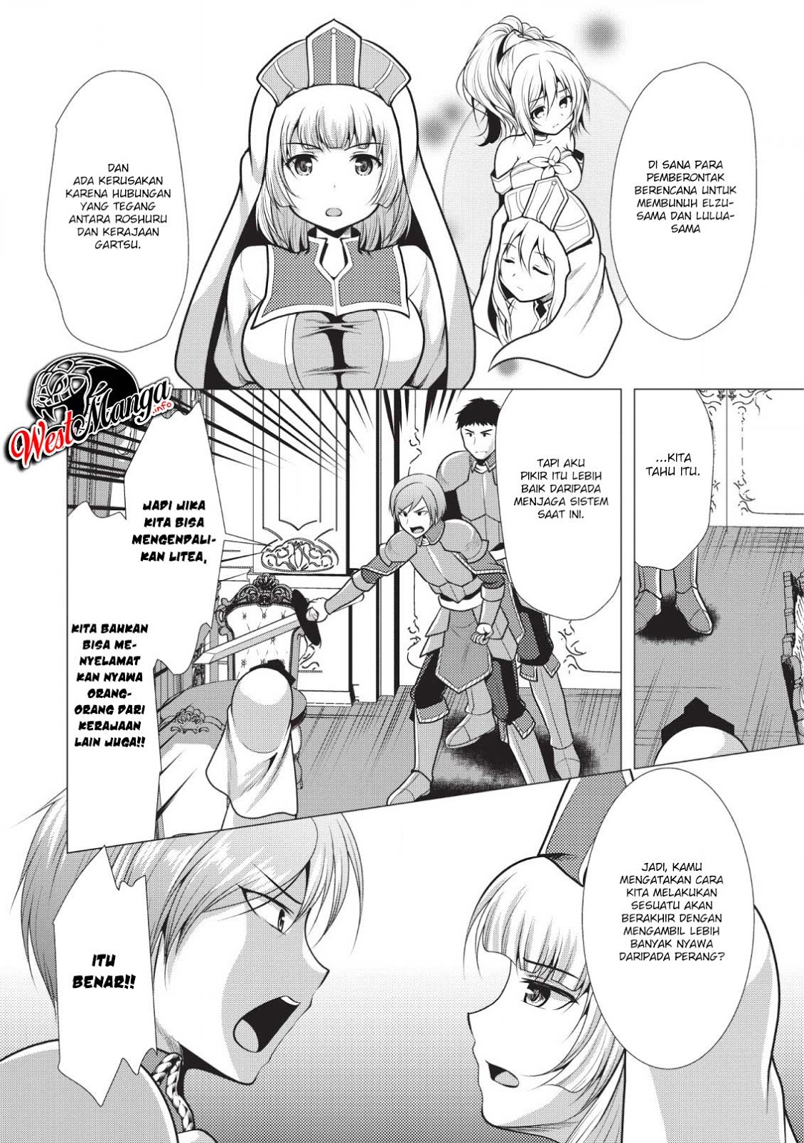 image-komik-hisshou-dungeon-unei-houhou-chapter-18-5/36