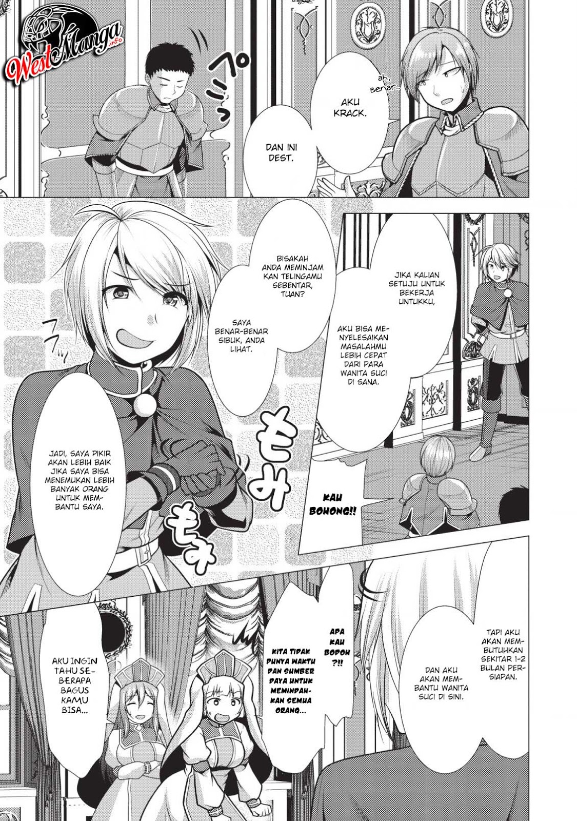 image-komik-hisshou-dungeon-unei-houhou-chapter-18-10/36