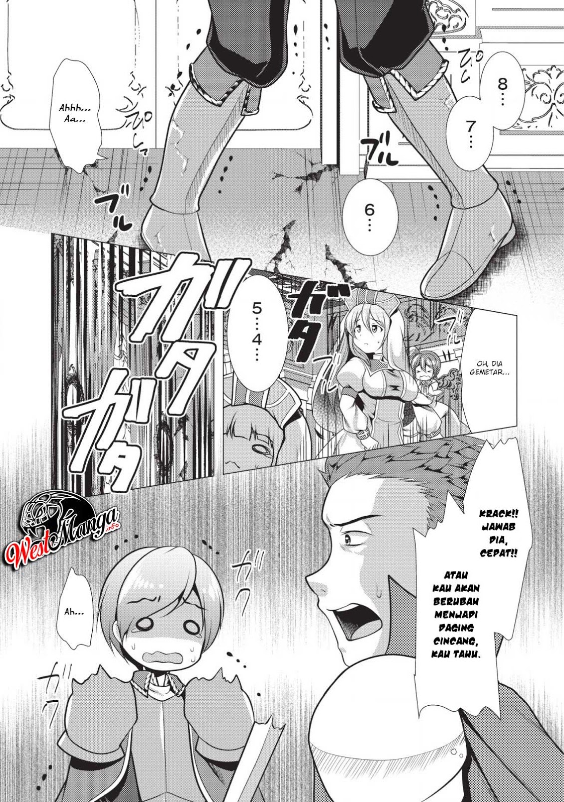 image-komik-hisshou-dungeon-unei-houhou-chapter-18-13/36