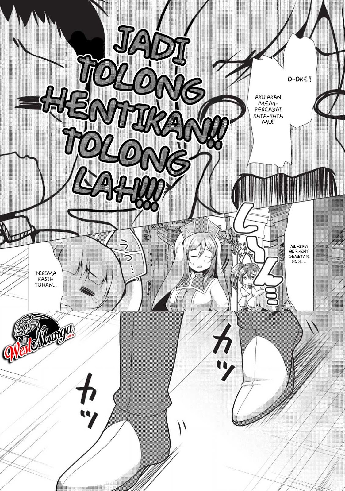 image-komik-hisshou-dungeon-unei-houhou-chapter-18-14/36