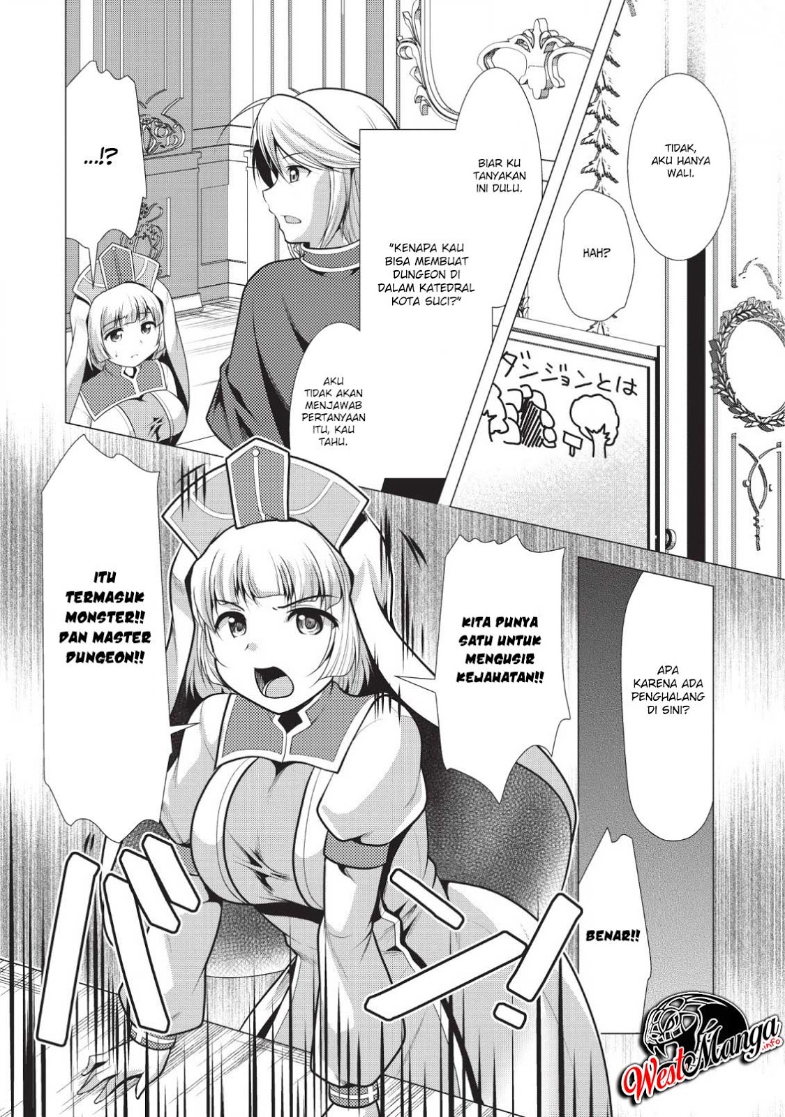 image-komik-hisshou-dungeon-unei-houhou-chapter-18-18/36