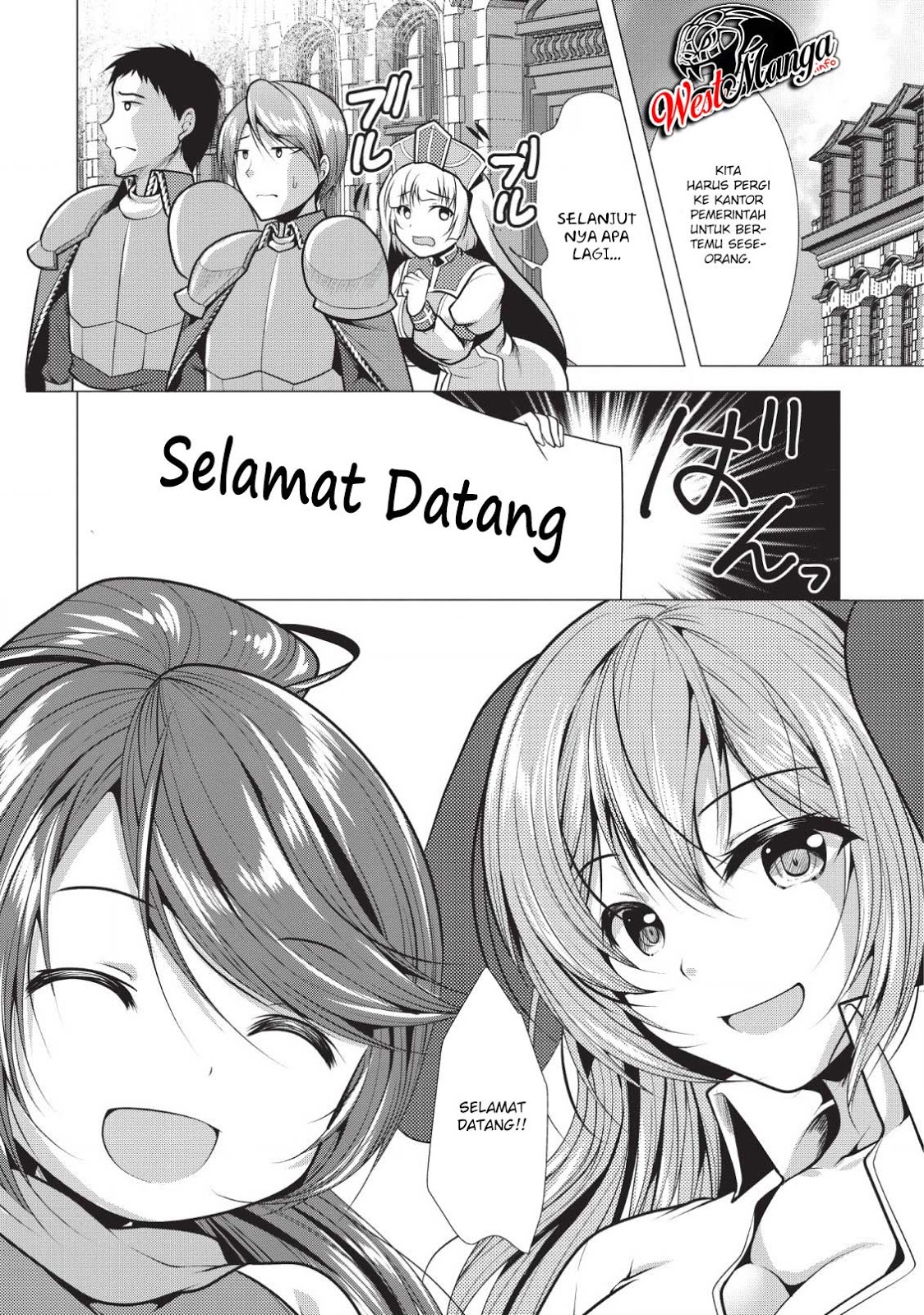 image-komik-hisshou-dungeon-unei-houhou-chapter-18-22/36