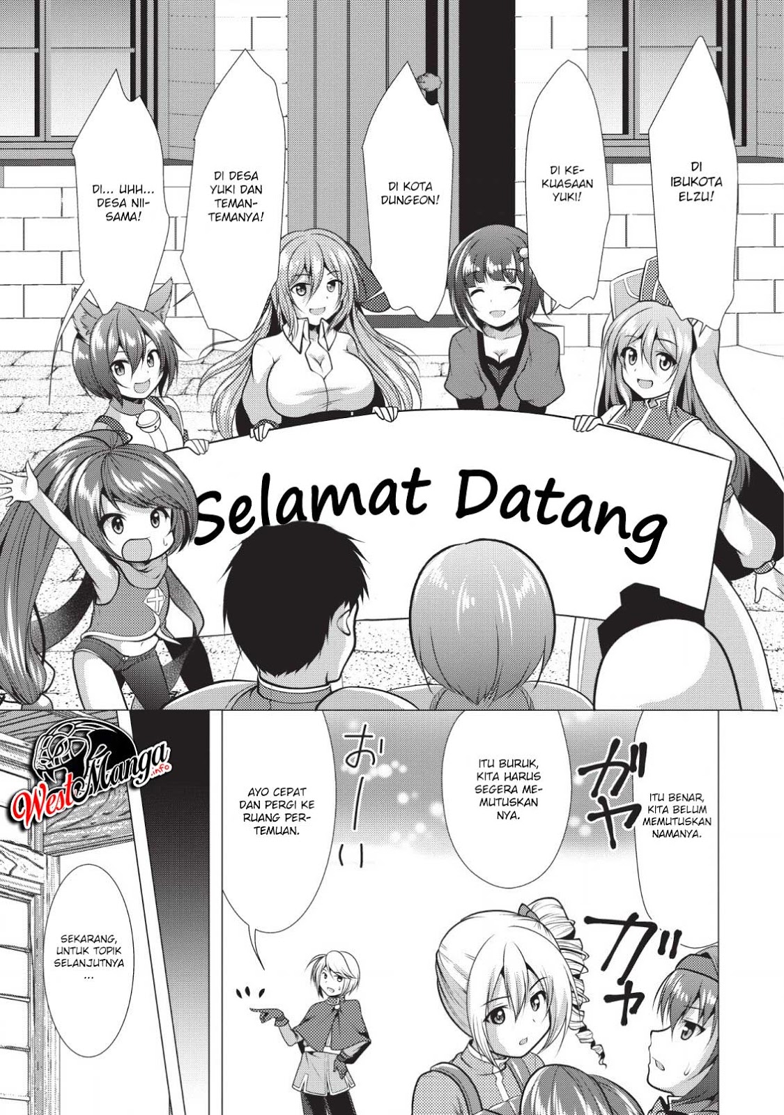 image-komik-hisshou-dungeon-unei-houhou-chapter-18-23/36
