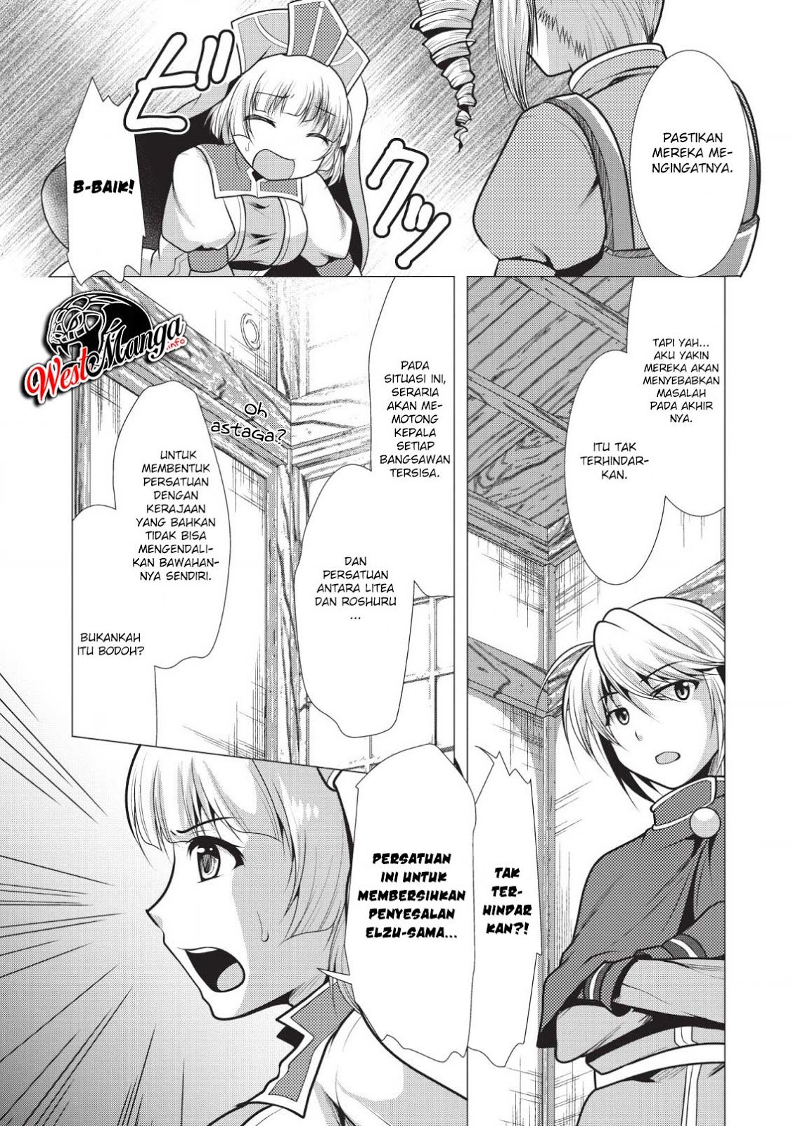 image-komik-hisshou-dungeon-unei-houhou-chapter-18-27/36