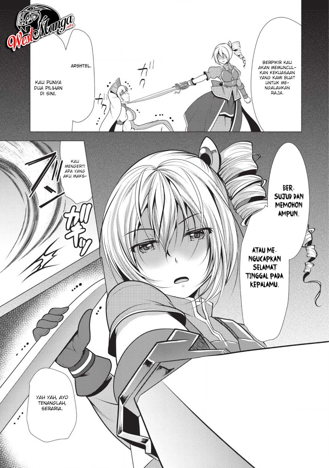 image-komik-hisshou-dungeon-unei-houhou-chapter-18-30/36