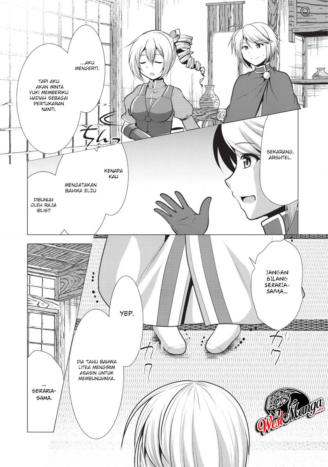 image-komik-hisshou-dungeon-unei-houhou-chapter-18-31/36