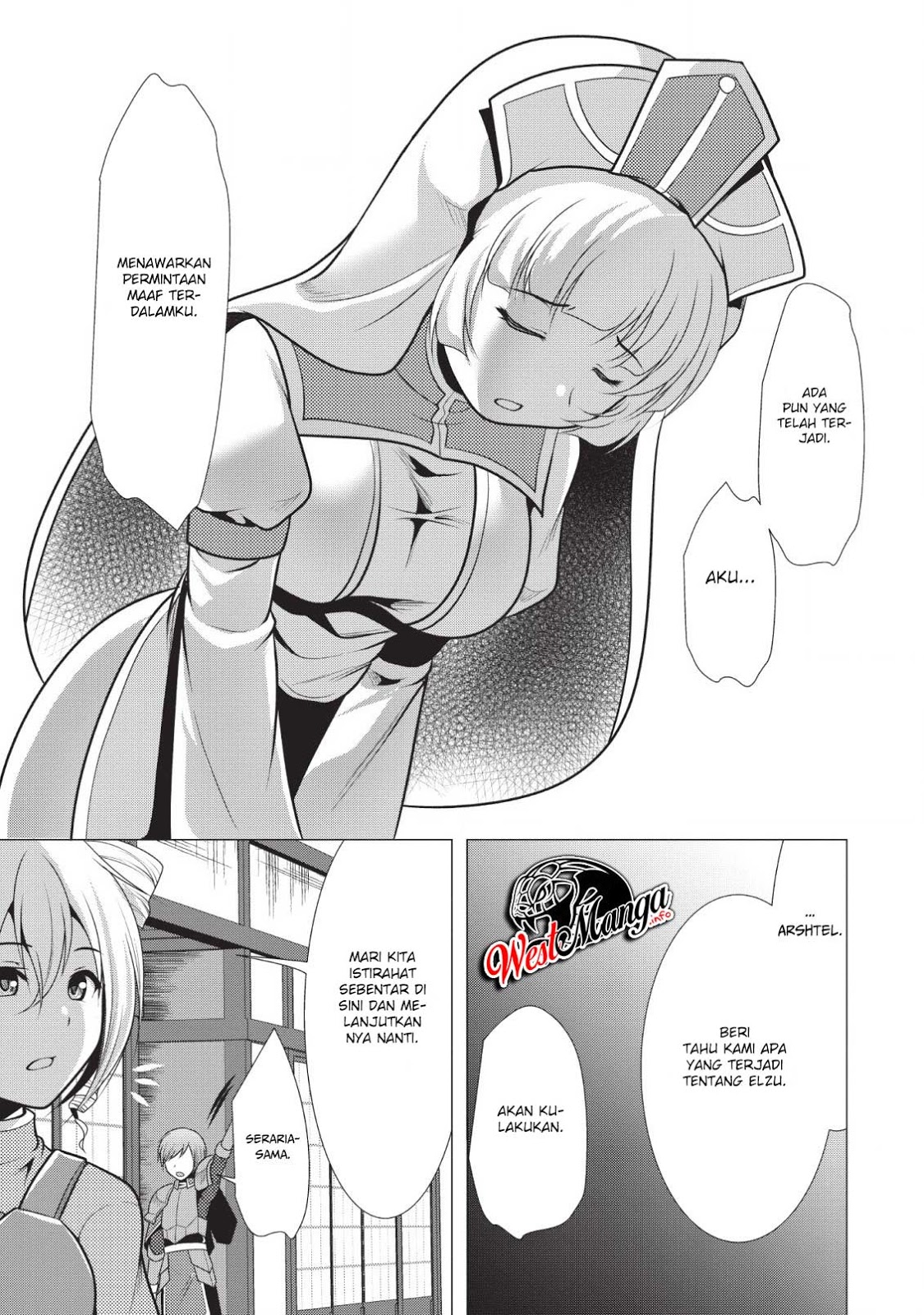 image-komik-hisshou-dungeon-unei-houhou-chapter-18-32/36