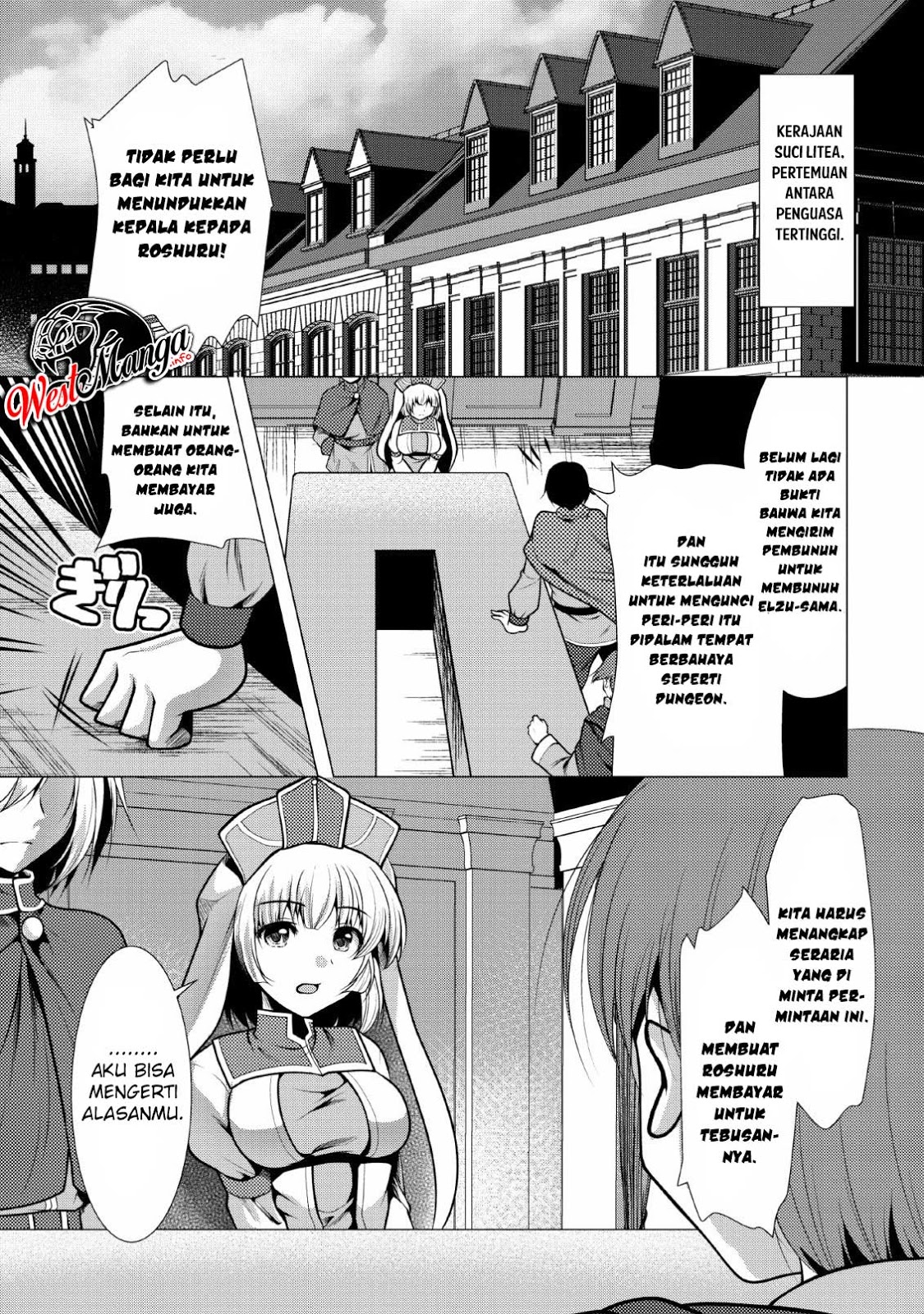 image-komik-hisshou-dungeon-unei-houhou-chapter-19-1/34
