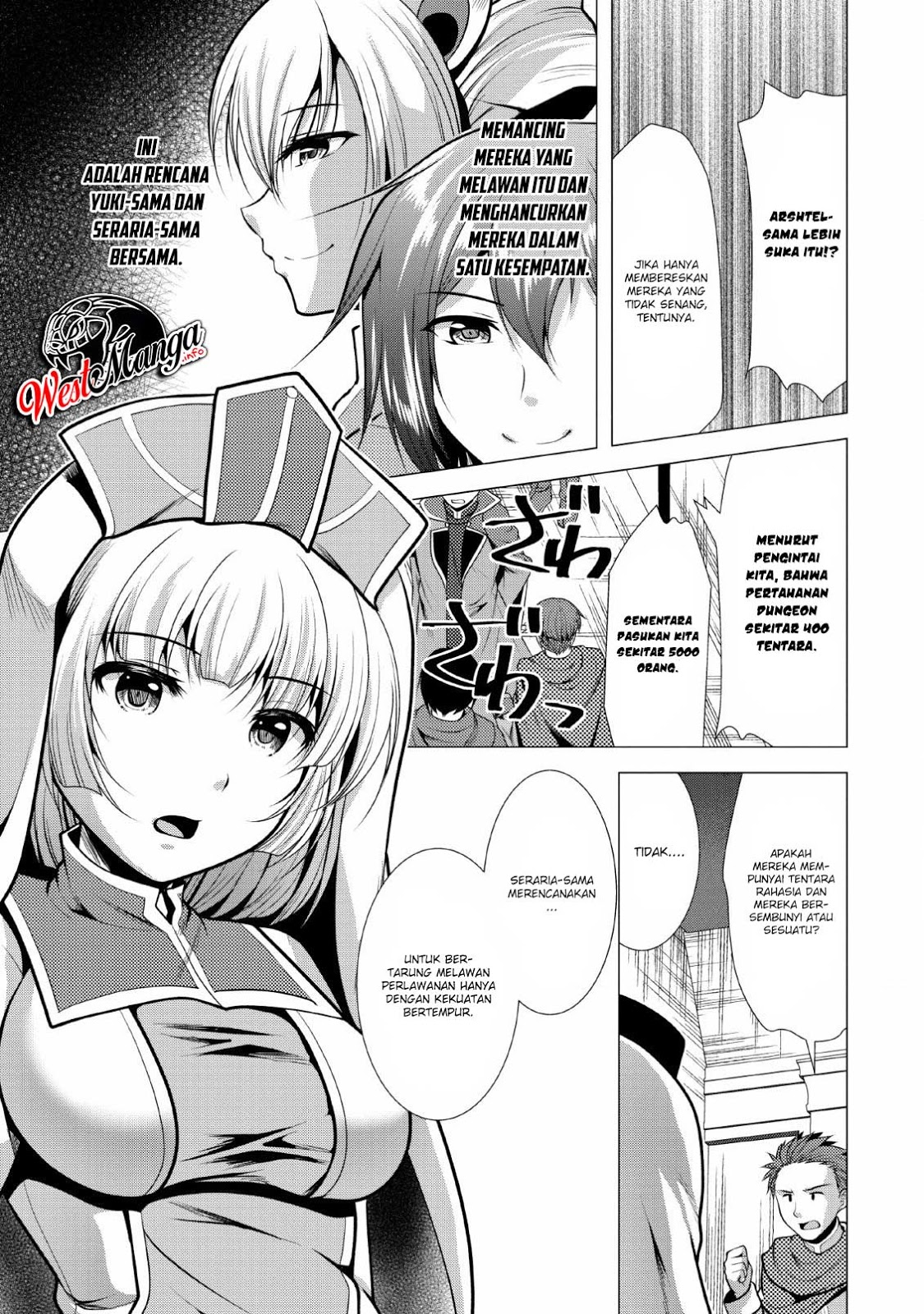 image-komik-hisshou-dungeon-unei-houhou-chapter-19-4/34