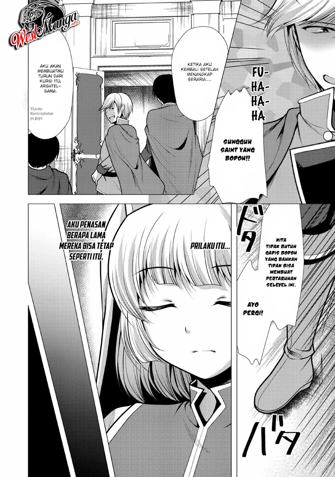 image-komik-hisshou-dungeon-unei-houhou-chapter-19-5/34