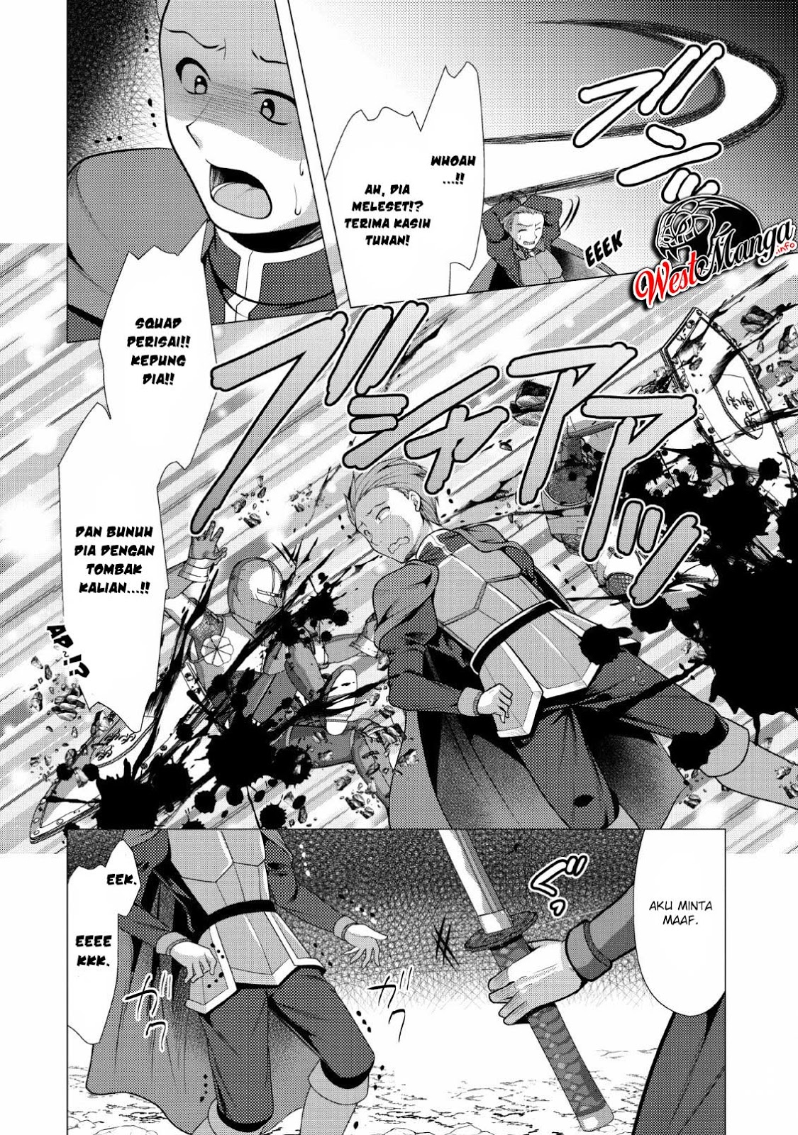 image-komik-hisshou-dungeon-unei-houhou-chapter-19-11/34